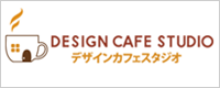 DESIGN CAFE STUDIO
