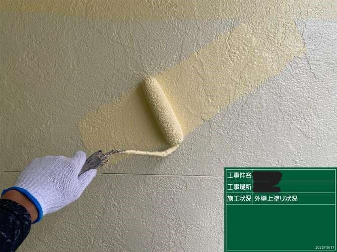 外壁上塗り塗布