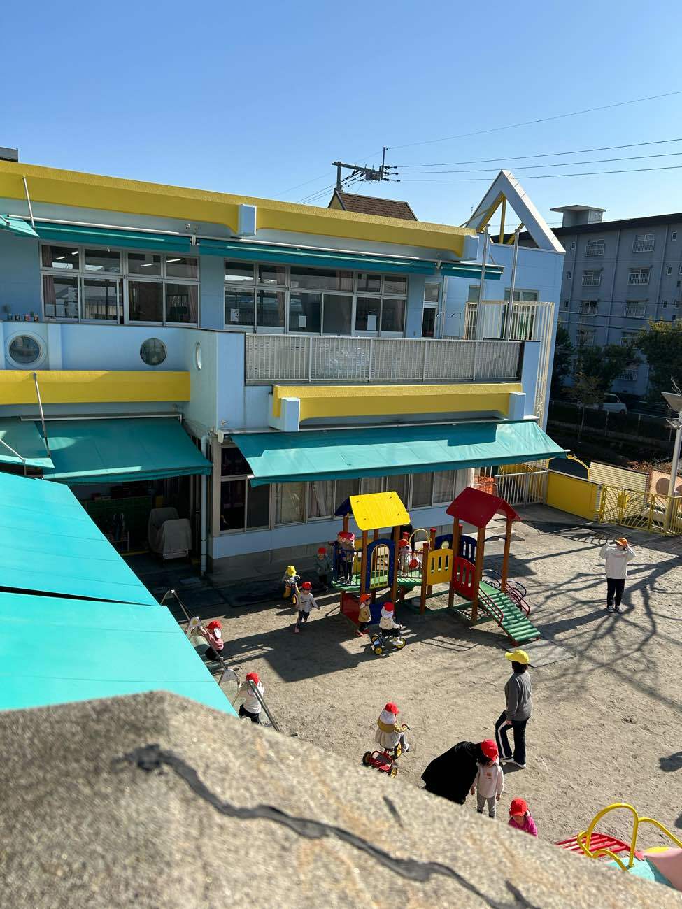 施工後