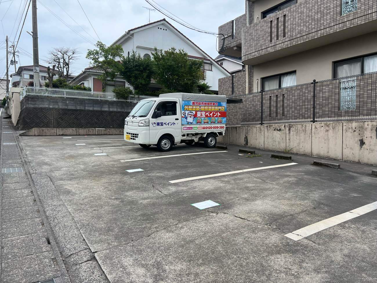 施工前